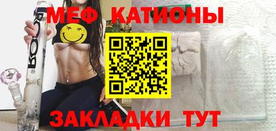 2c-b Бузулук