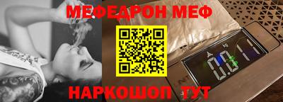 мдпв Будённовск