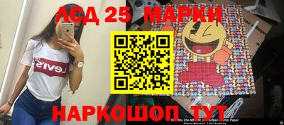 меф Бугуруслан