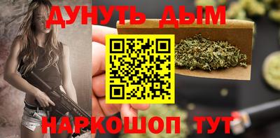 2c-b Бузулук