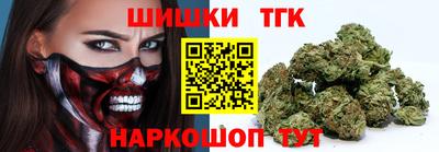 меф Бугуруслан