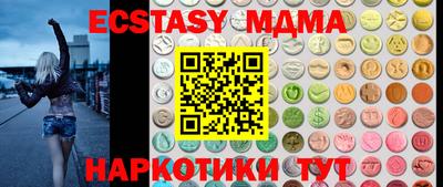 мдпв Будённовск