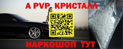 2c-b Бузулук