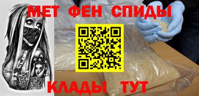 2c-b Бузулук
