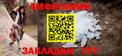 2c-b Бузулук
