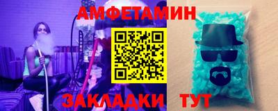 2c-b Бузулук