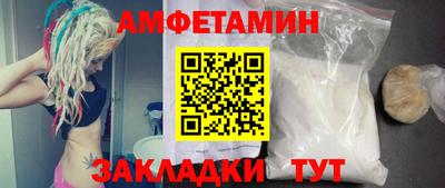2c-b Бузулук