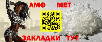 2c-b Бузулук