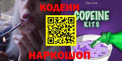 меф VHQ Наро-Фоминск