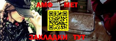 2c-b Бузулук