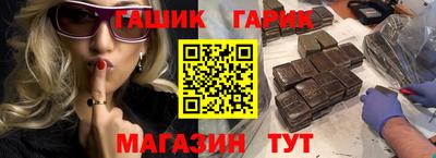 мдма Нарткала