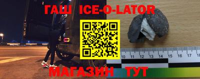 2c-b Бузулук