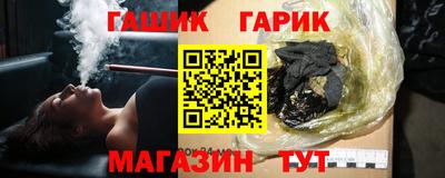 2c-b Бузулук