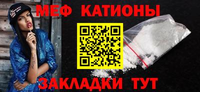 2c-b Бузулук